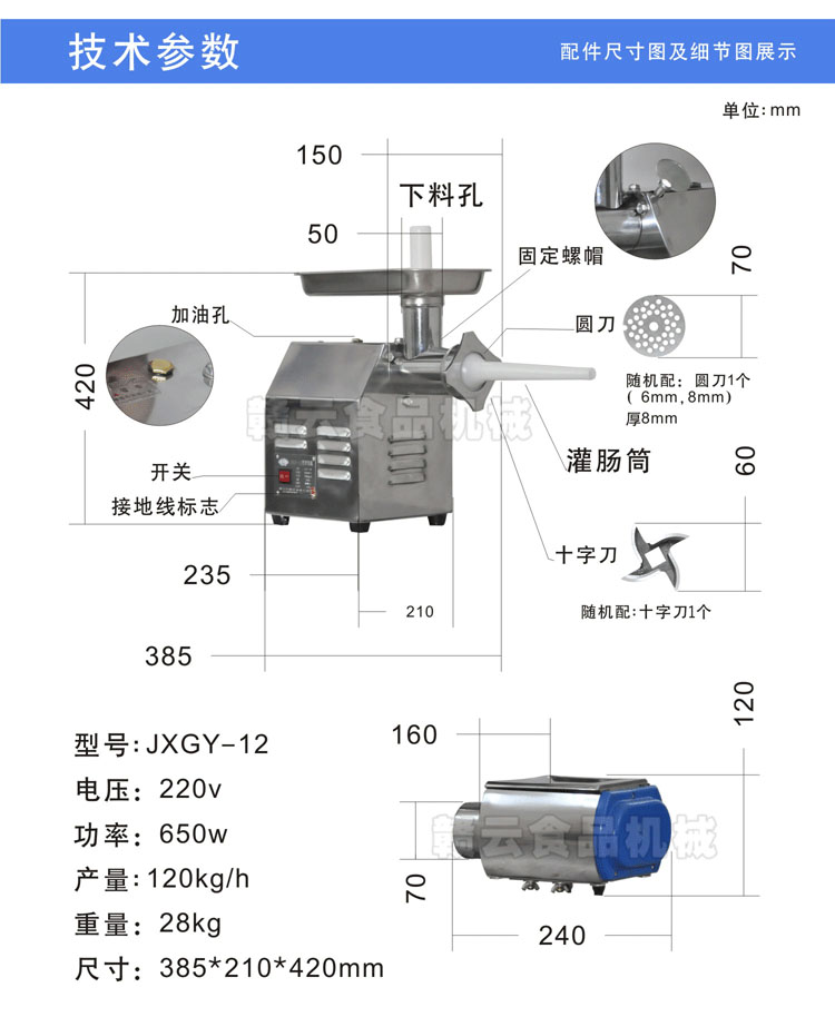 M12_(ti)ʽgЃÙC(j)-g(sh)(sh)